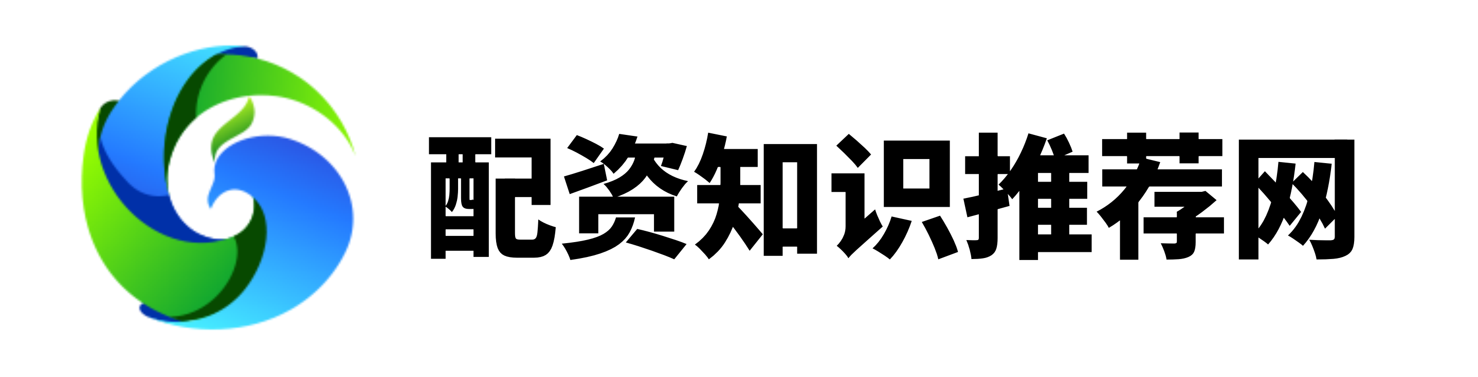 京海策略